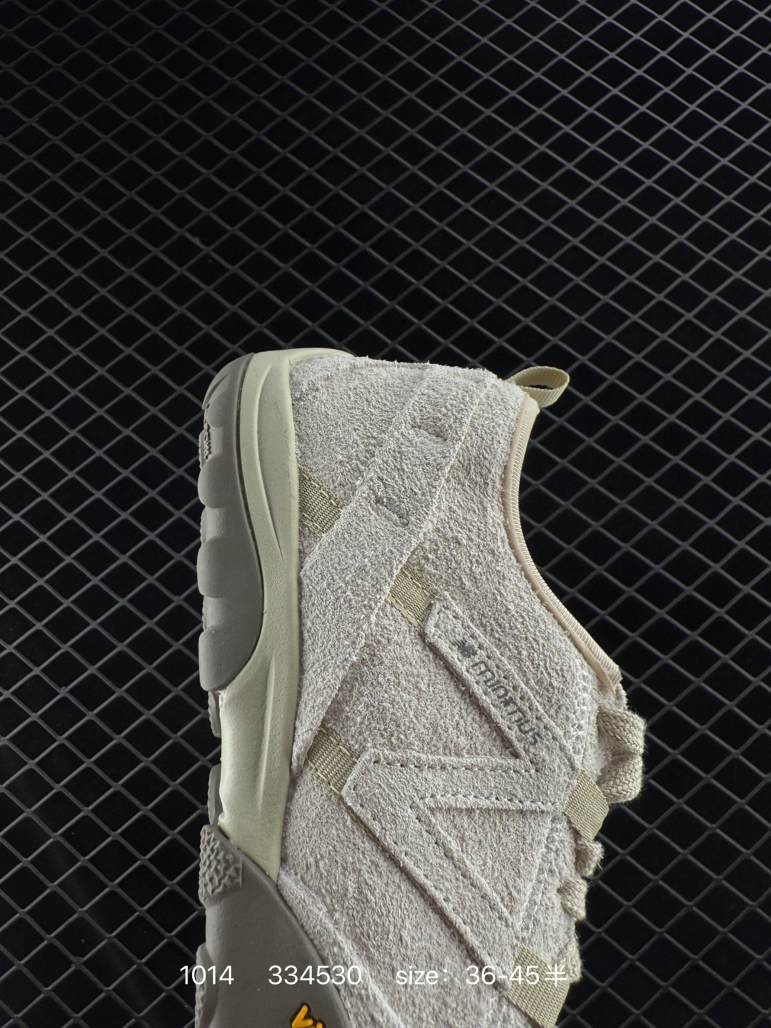 New Balance NB MT10O